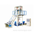 Film Blowing Plastic Bag Making Machine